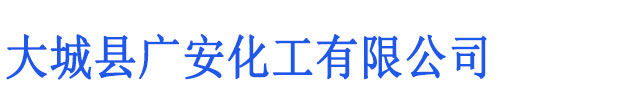 撫州市恒豐達(dá)實(shí)業(yè)有限公司